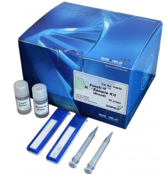 Punch-it 總核酸(DNA/RNA)簡便快速提取試劑盒